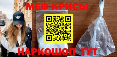скорость mdpv Усть-Джегута