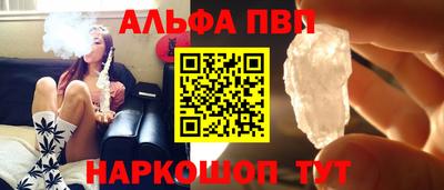 кокс Тулун