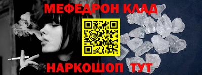 не бодяженный Усть-Илимск