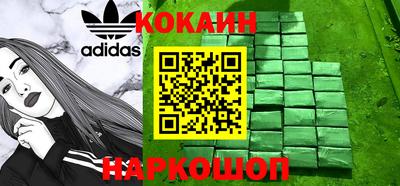 скорость mdpv Усть-Джегута