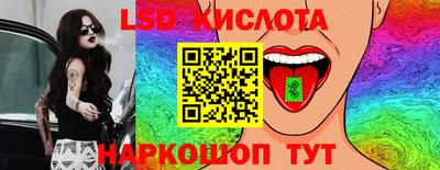 кокс Тулун