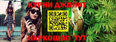 гидропоника Туймазы