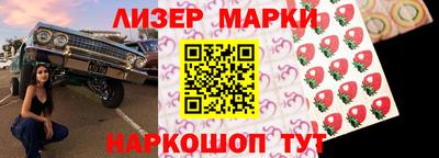 кокс Тулун