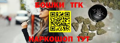 кокс Тулун