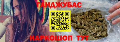 гидропоника Туймазы