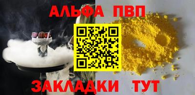 амф Тула