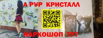 не бодяженный Усть-Илимск