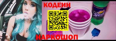 гидропоника Туймазы