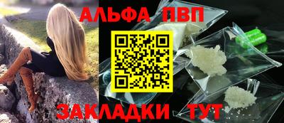 амф Тула