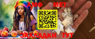 гидропоника Туймазы