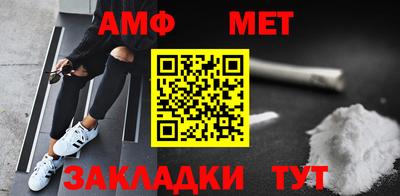 не бодяженный Усть-Илимск
