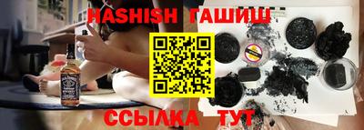 кокс Тулун