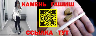 гидропоника Туймазы