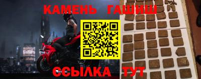 кокс Тулун