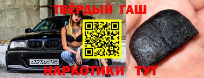 гидропоника Туймазы