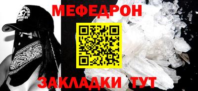 не бодяженный Усть-Илимск