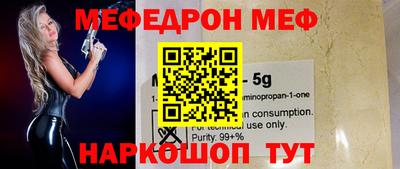 гидропоника Туймазы