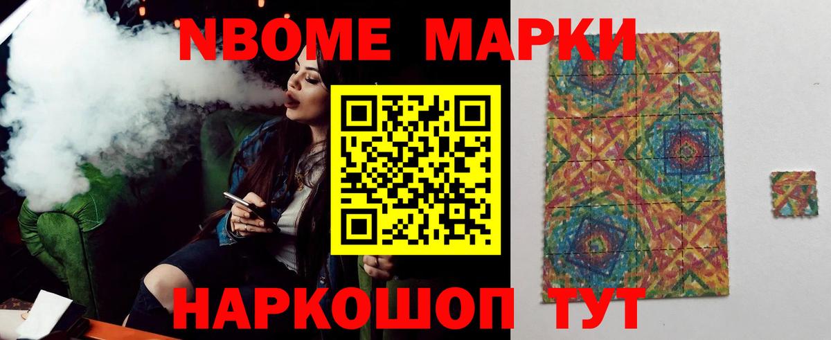 Лсд 25 экстази ecstasy  LSD-25 экстази ecstasy  Надым  Вход с VPN 